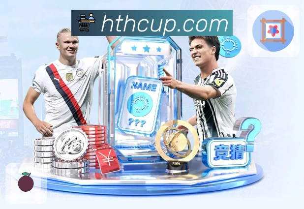 集锦与话题互动