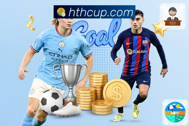 华体会隐私安全